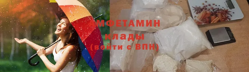 Amphetamine Premium  наркошоп  Кашира 